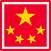 Chiny
