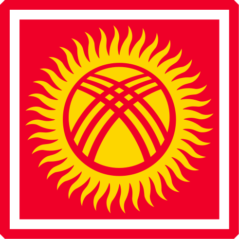 Plik:KGZ.svg