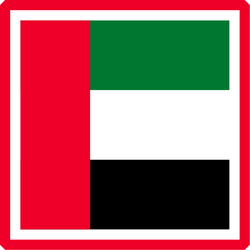 Plik:UAE.svg