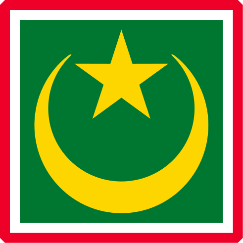 Plik:MRT.svg