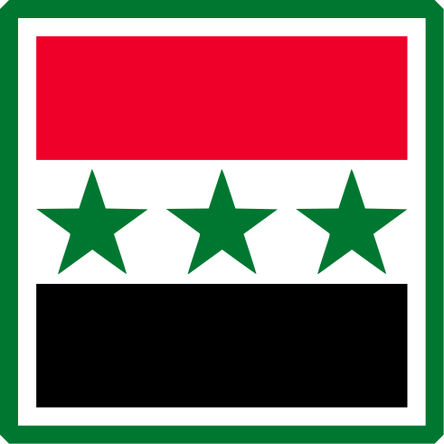 Plik:IRQ.svg