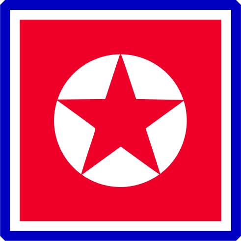 Plik:PRK.svg