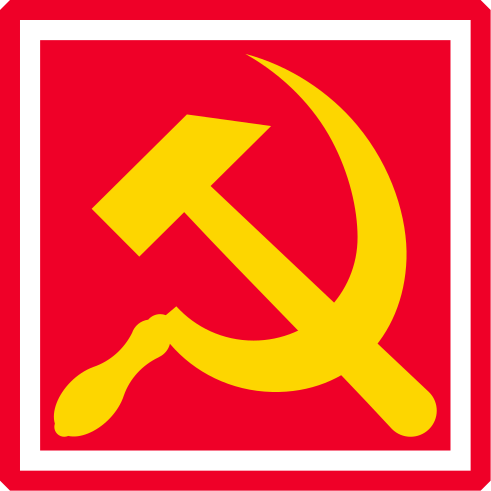Plik:SUN.svg