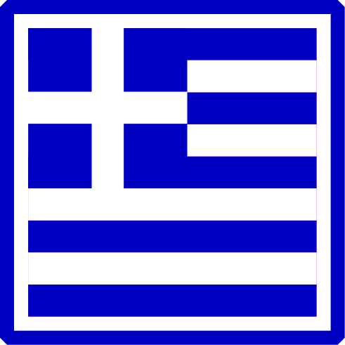 Plik:GRC.svg